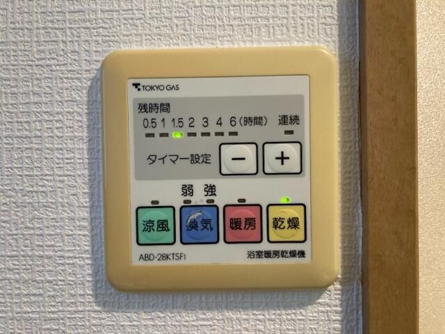 リヴァージュ浅草橋の設備
