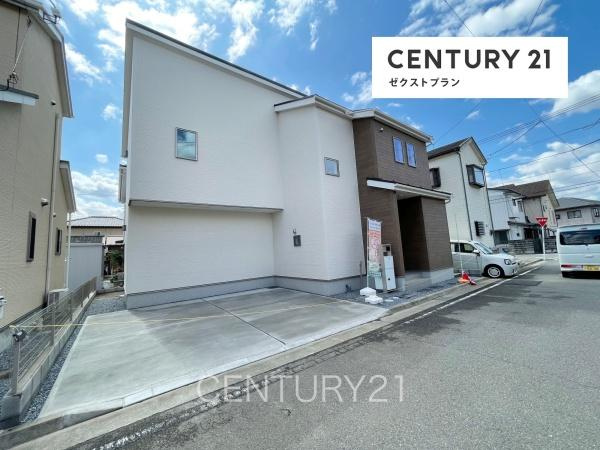 前橋市六供町01期