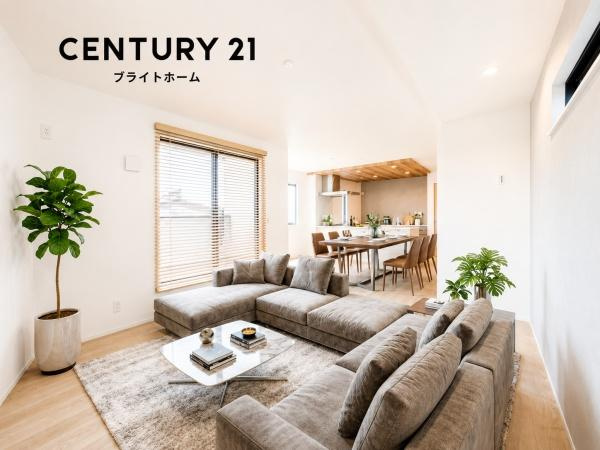 横浜市神奈川区神之木台の新築一戸建の居間・リビング|窓からは明るい光が差し込みます！
電気をつけなくても明るいです。
※家具等はＣＧでの参考レイアウトです。