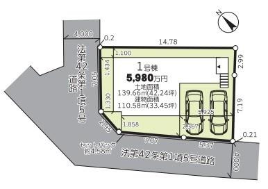 横浜市旭区今宿町の新築一戸建の区画図|角地につき陽当り・通風良好♪
限定1棟の販売です！