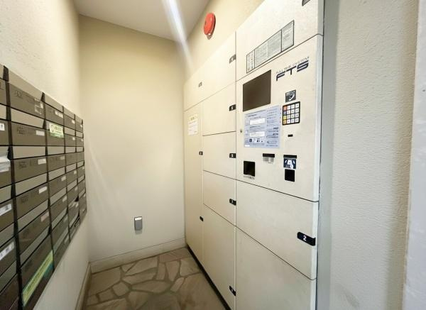 【その他共用部分】 | クオス宮崎台 | 宅配ボックス完備です！