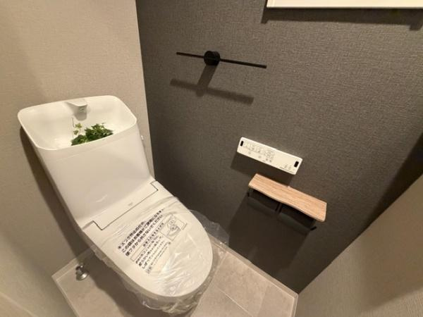 【トイレ】