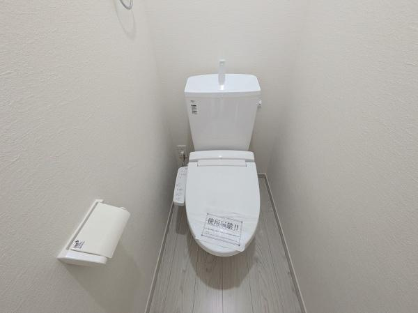 【トイレ】 | 西区伊川谷町有瀬　新築戸建