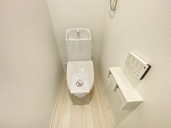 【トイレ】