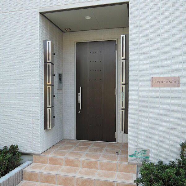 グランビル舎人公園のエントランス