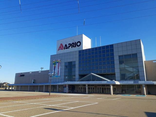 ヴィラージュ　アンジェリークⅢの周辺|アプリオまで630m