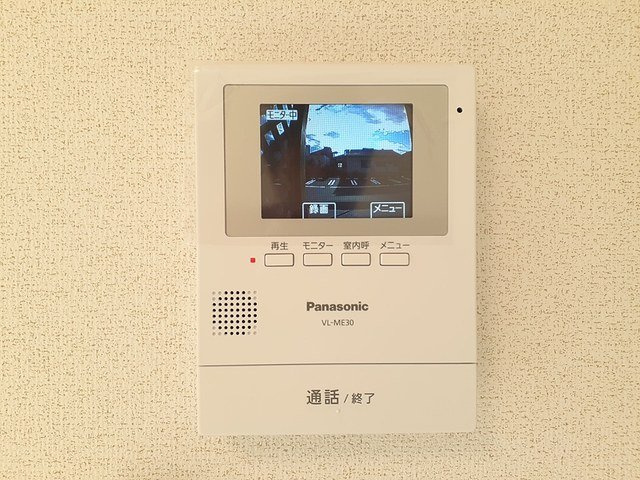 ミラノⅤ　Ｂのセキュリティ