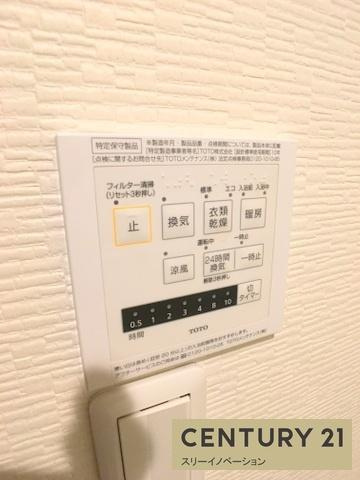 大阪市此花区伝法４丁目の賃貸マンションの浴室
