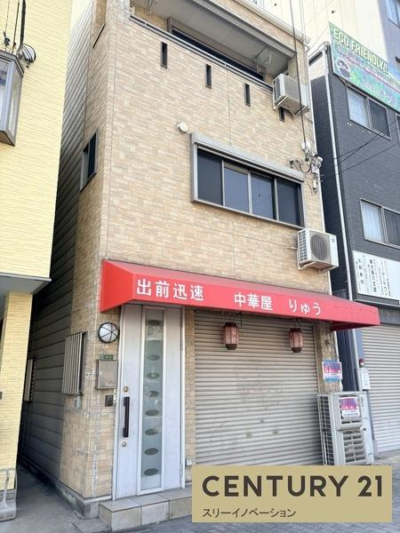 南恩加島6丁目店舗付き住宅