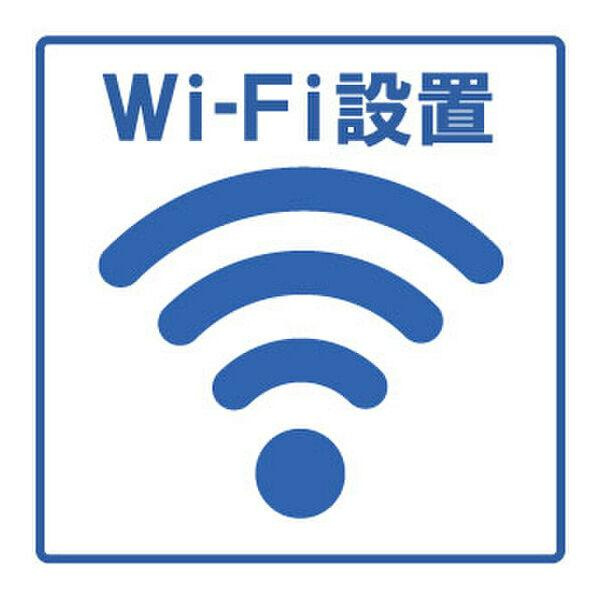グラスホッパーのその他