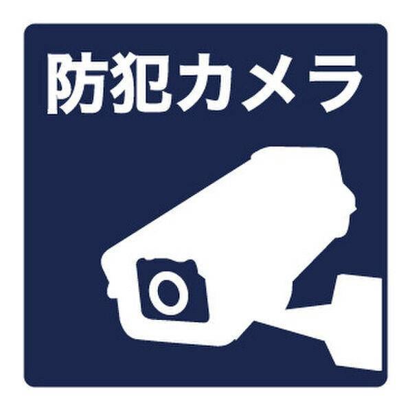 グラスホッパーのその他