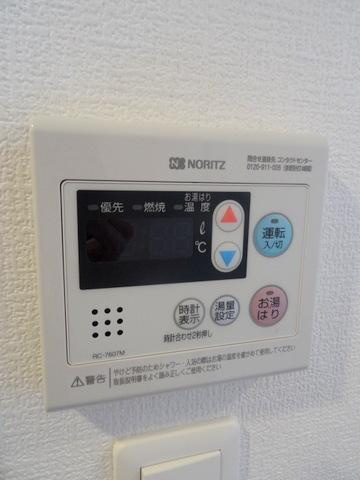 S-FORT大正リヴィエールの浴室|温度調整楽々