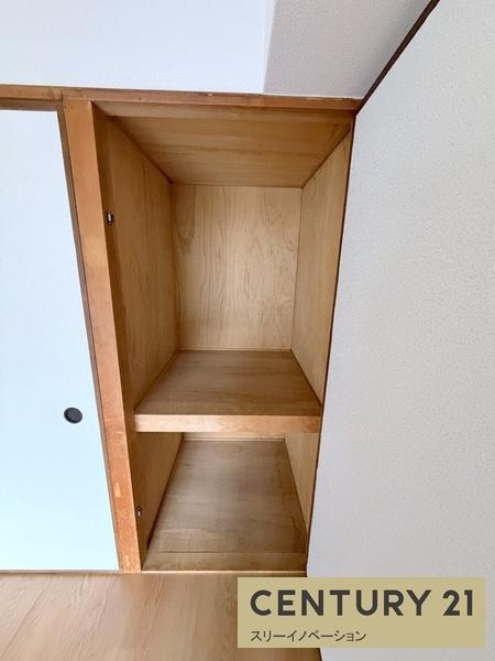 中善大正ハイツの収納|★洋室にも収納ございます★