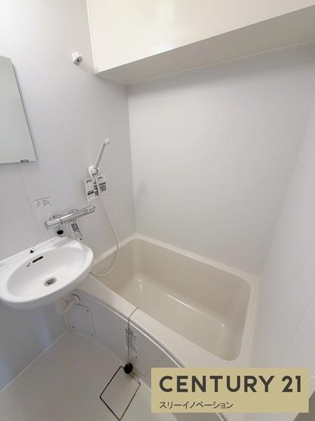 中善大正ハイツの浴室|★ゆったり浸かれます★