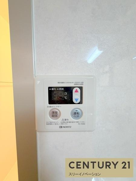 中善大正ハイツの設備|★給湯設備★