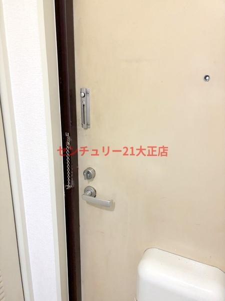 平和マンションの展望|★ベランダから★