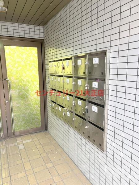 平和マンションの洋室|★ピカピカのフローリング★