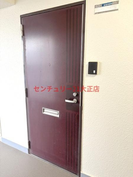 平和マンションのキッチン