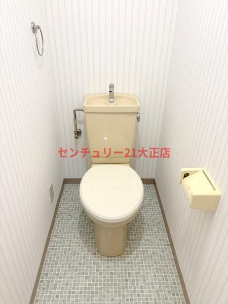 平和マンションのトイレ|★清潔なトイレ★