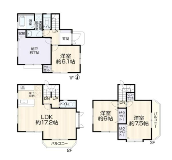 川崎市川崎区塩浜３丁目の中古一戸建