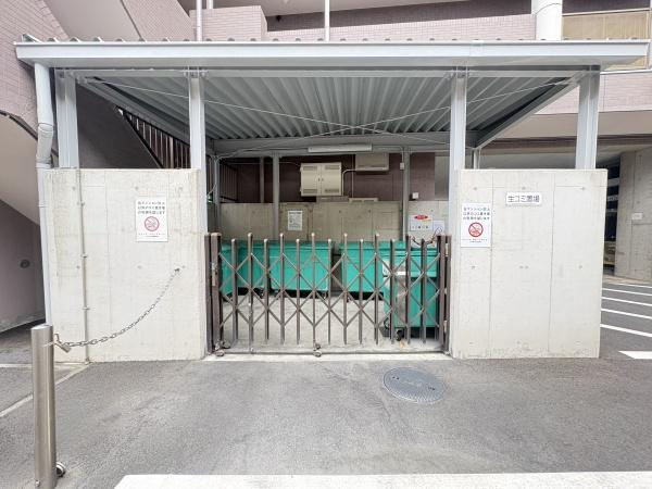 【その他共用部分】 | コスモ東大阪　中古マンション