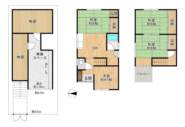 【間取り】