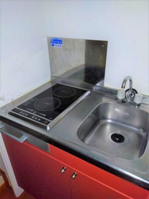 【キッチン】 | レオパレスエピナール