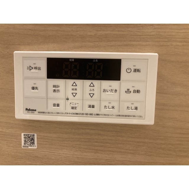 Buena casa 西千葉の内装