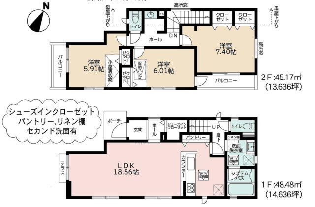 【間取り】 | 3LDKは、リビングダイニングキッチンと3つの居室がある間取り。ファミリー層に非常に人気の高い間取りで、広々としたリビングで家族団らんを楽しみ、個室でプライベートな時間も確保できるのが大きな魅力です。