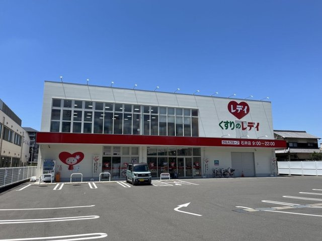 レオパレスＳｙｍｐｈｏｎｙの周辺