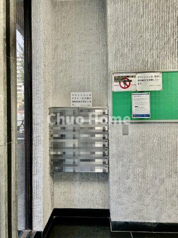 立川金町マンションの設備|メールコーナー