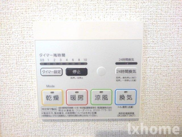 ル・ソレイユの設備