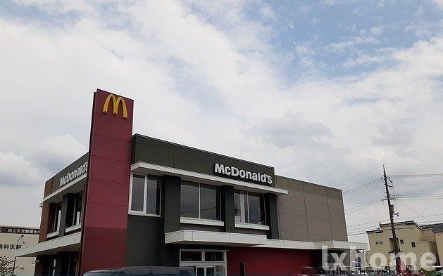ル・ソレイユの周辺|マクドナルド様まで800m