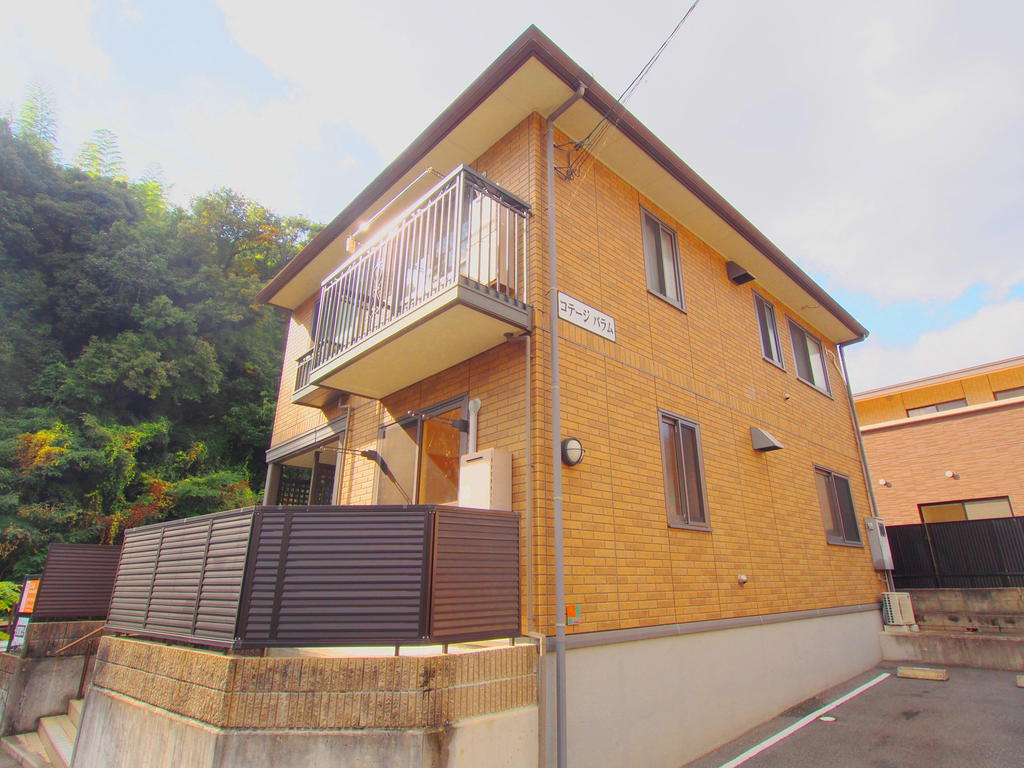 コテージパラム