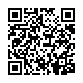 ホワイトコーポのその他|360度撮影画像