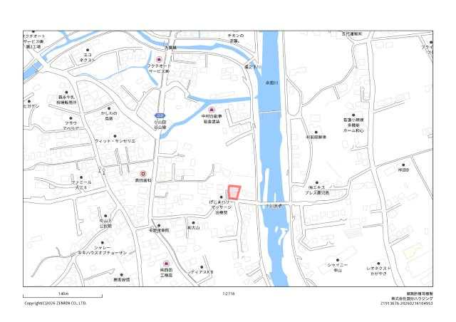 鹿児島市中山町1512土地