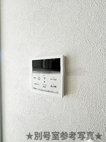 アザーレ・パッシオ港南中央のセキュリティ