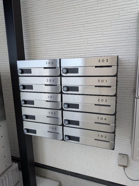 アザーレ・パッシオ港南中央のその他共用部分