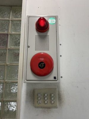 【設備】 | 穆ビル