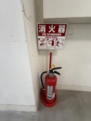 【設備】 | 穆ビル