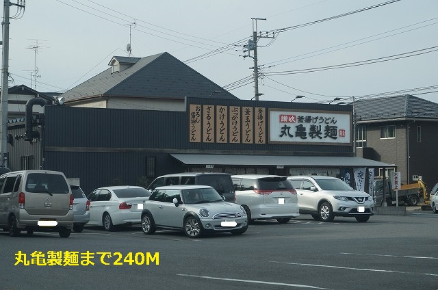 プレシャスのその他|その他