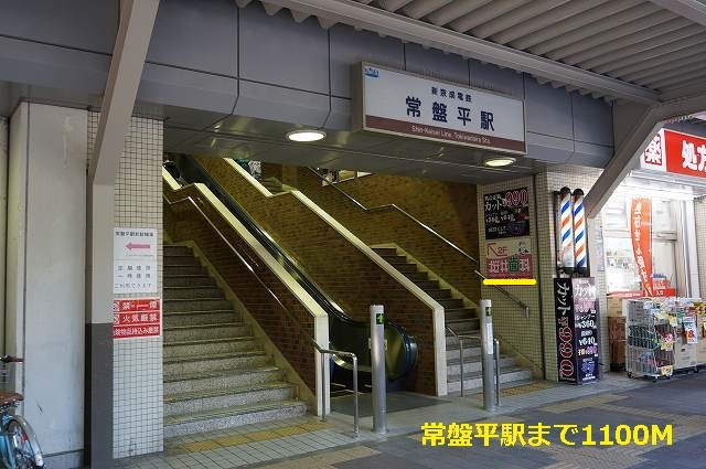 プレシャスのエントランス|その他