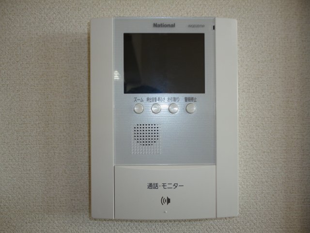 【セキュリティ】 | ウィステリアⅠ | カメラ付インターホン