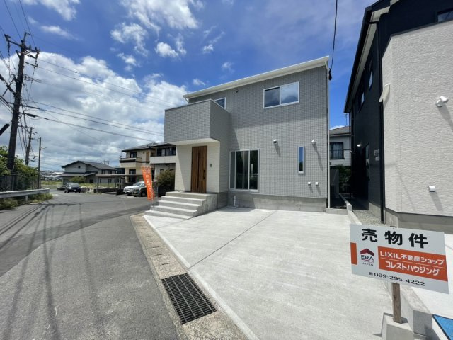 鹿児島県鹿児島市伊敷台４丁目42-1