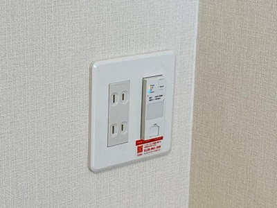 【設備】 | プロシード木更津 | インターネット無料