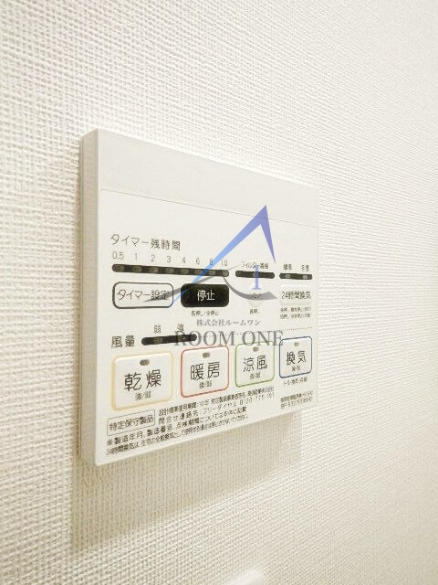 グランド・ガーラ東大島の内装