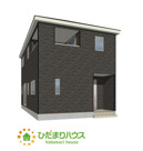 笠間市鯉淵第8　新築戸建　2号棟の画像