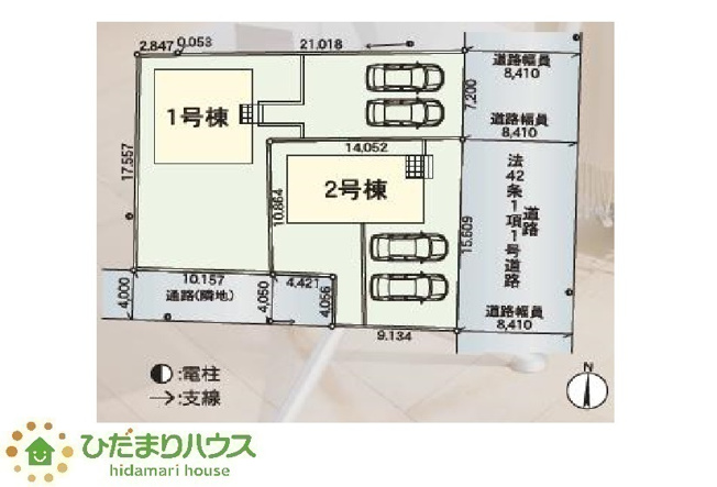 【区画図】 | 笠間市鯉淵第8　新築戸建　2号棟 | 駐車スペース2台分！