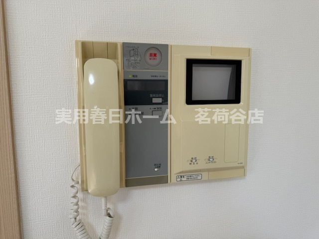 【セキュリティ】