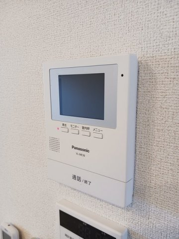 ミュール　デ　ピエール　ミヤビのその他